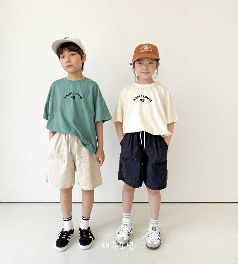 Witty Boy - Korean Children Fashion - #discoveringself - Evian Pants - 5