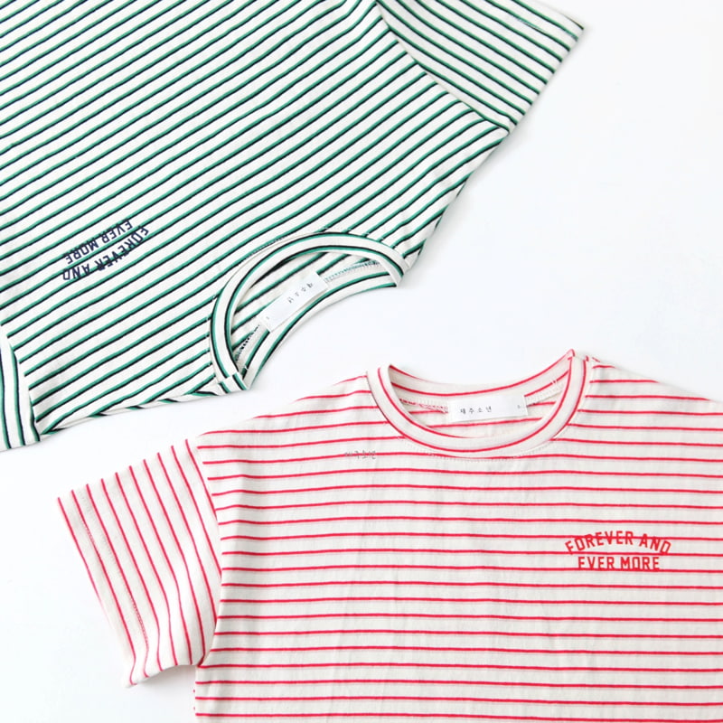 Witty Boy - Korean Children Fashion - #discoveringself - Ever Stripe Tee - 12