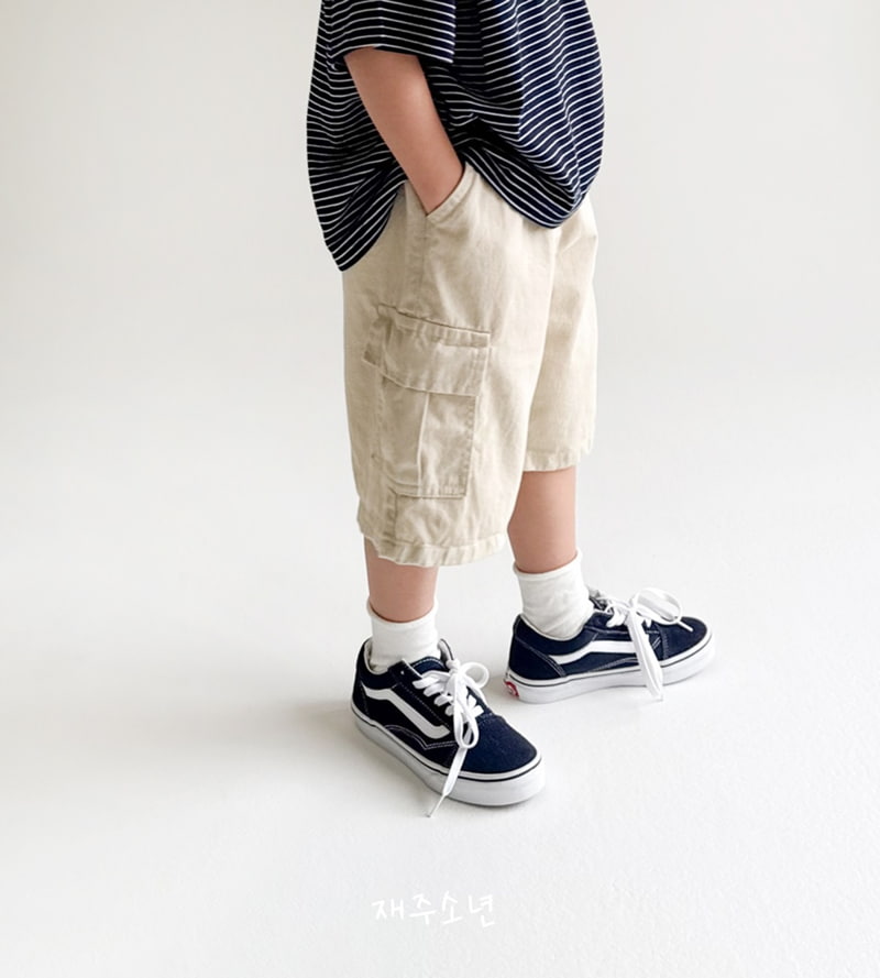 Witty Boy - Korean Children Fashion - #discoveringself - Milky Cargo Pants - 11
