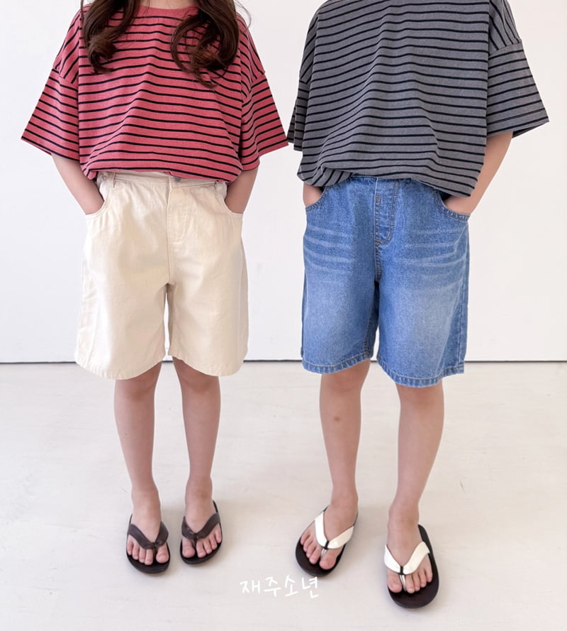 Witty Boy - Korean Children Fashion - #discoveringself - Classic Open Pants - 6