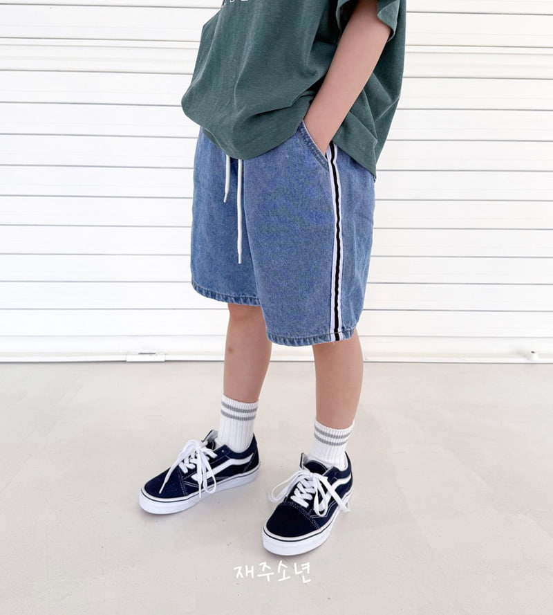 Witty Boy - Korean Children Fashion - #discoveringself - Teen Denim Pants S
