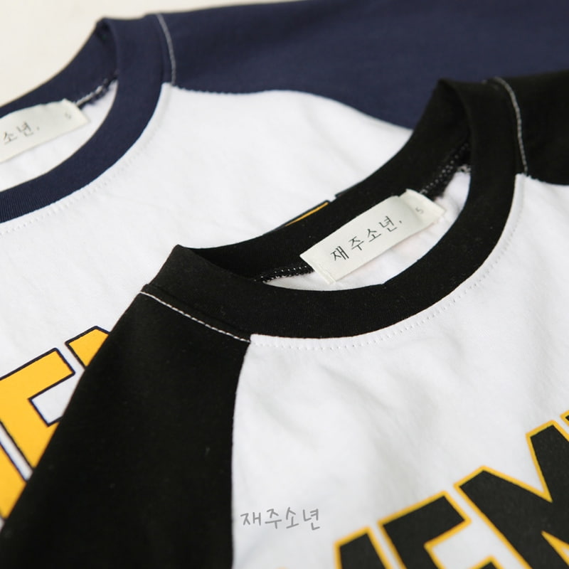 Witty Boy - Korean Children Fashion - #fashionkids - Only Raglan Tee - 12
