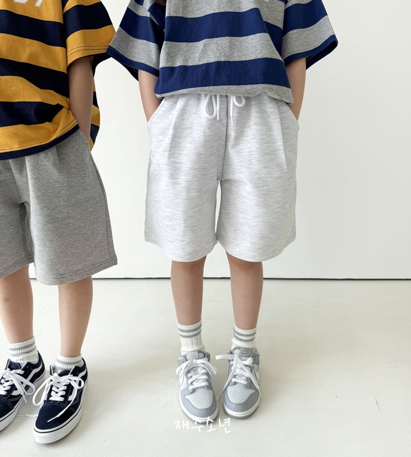 Witty Boy - Korean Children Fashion - #fashionkids - Bermuda Pants - 3
