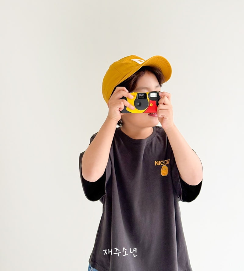 Witty Boy - Korean Children Fashion - #fashionkids - Smile Tee - 3