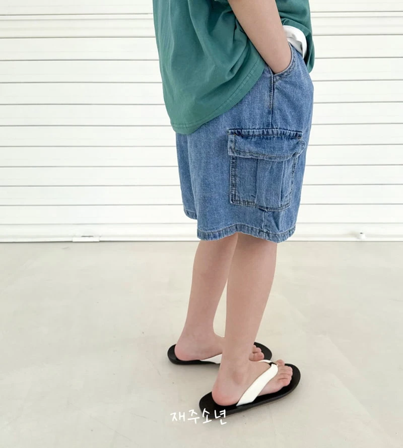 Witty Boy - Korean Children Fashion - #fashionkids - Nature Cargo Denim Pants - 10