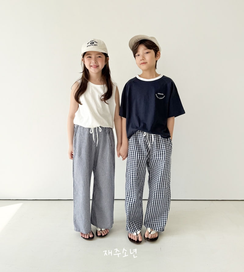 Witty Boy - Korean Children Fashion - #fashionkids - Oz Pants - 7