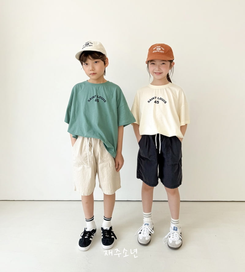 Witty Boy - Korean Children Fashion - #fashionkids - Evian Pants - 6