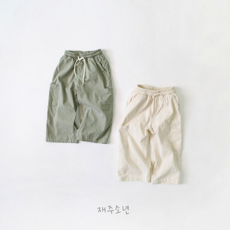 Witty Boy - Korean Children Fashion - #fashionkids - Ice Pocket Pants - 5