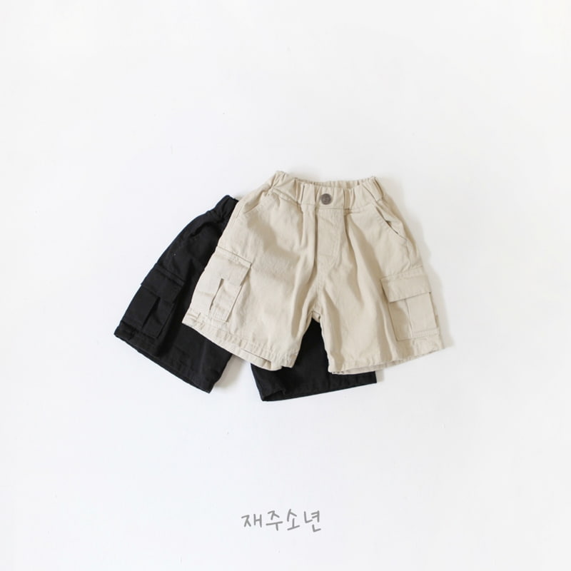 Witty Boy - Korean Children Fashion - #fashionkids - Milky Cargo Pants - 12