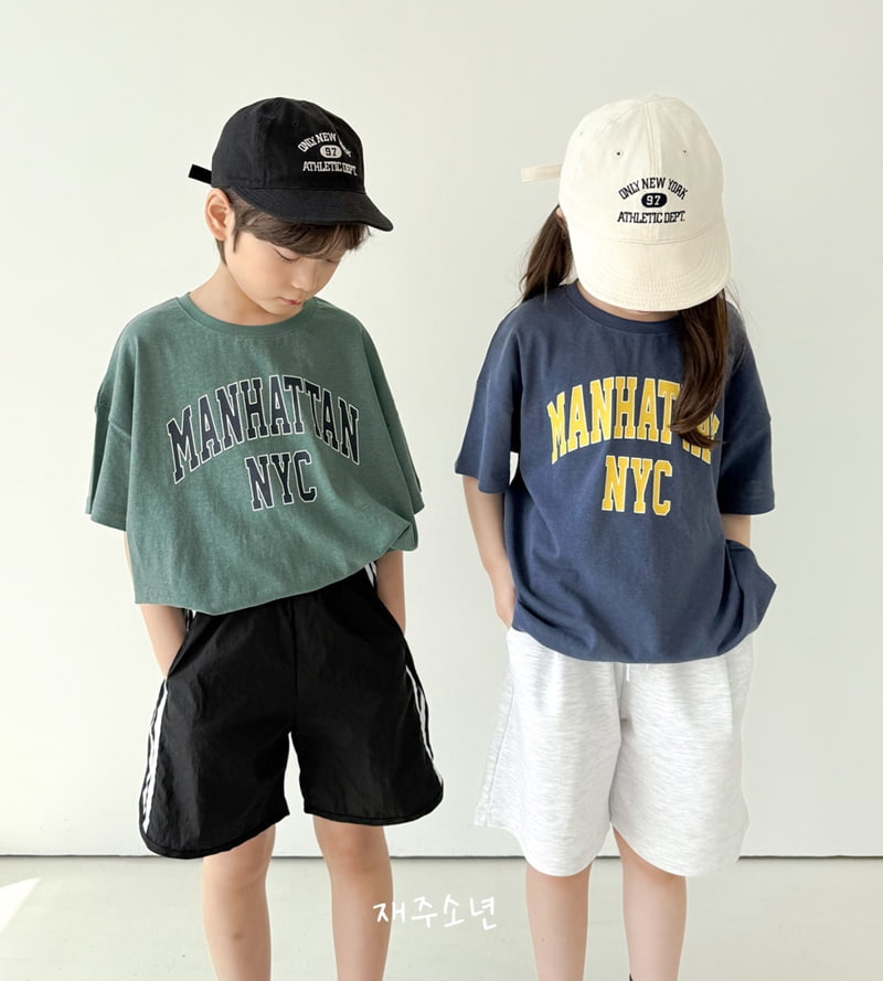 Witty Boy - Korean Children Fashion - #fashionkids - Manhattan Tee - 11