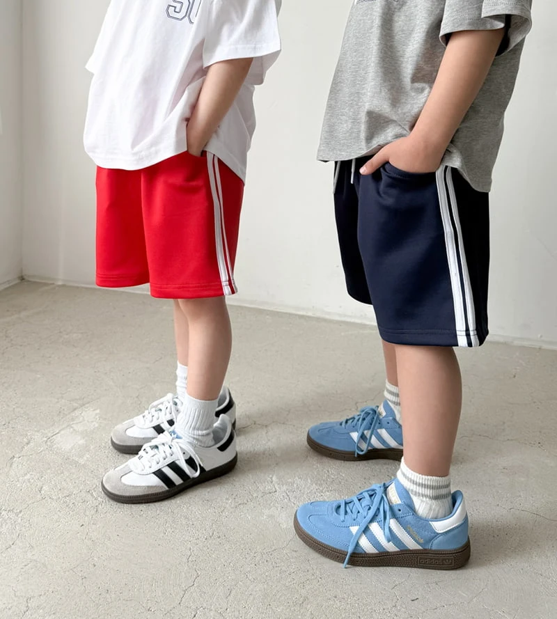 Witty Boy - Korean Children Fashion - #fashionkids - Flap Pants