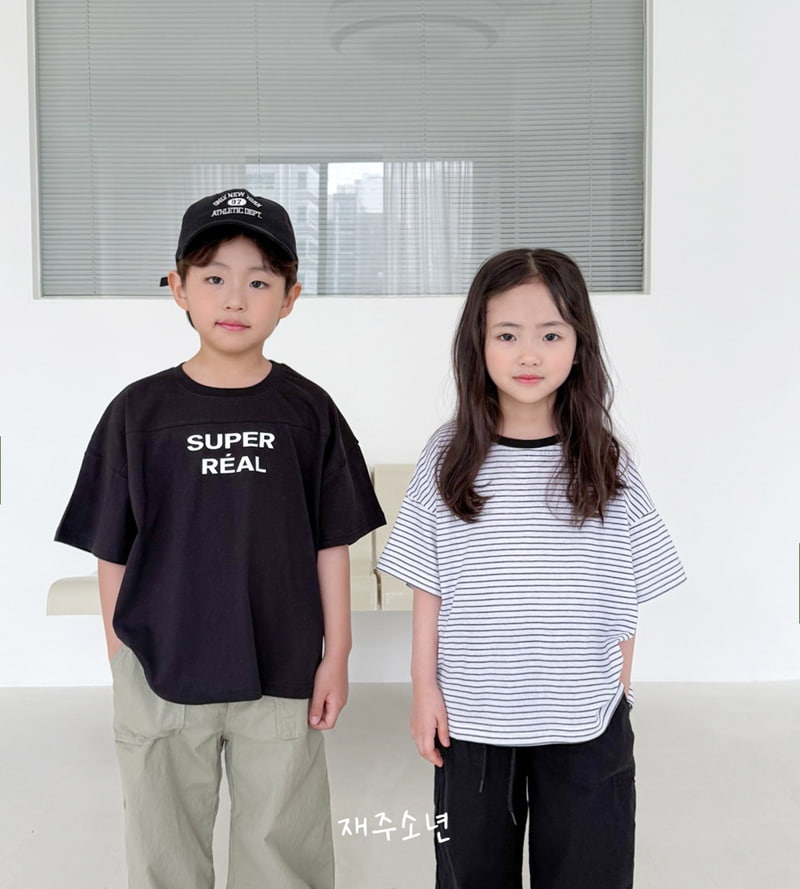 Witty Boy - Korean Children Fashion - #kidsshorts - Clip Stripe Tee - 10