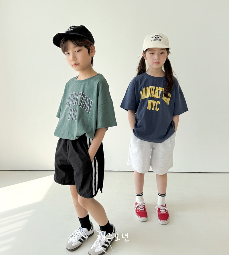 Witty Boy - Korean Children Fashion - #fashionkids - Bermuda Pants - 4