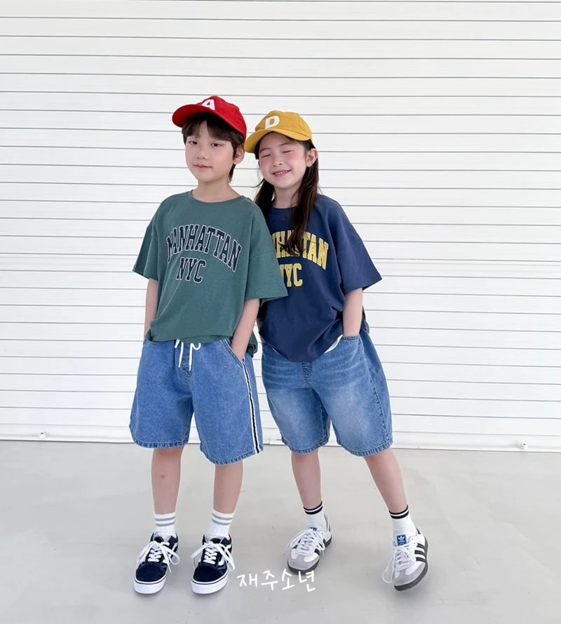 Witty Boy - Korean Children Fashion - #kidsshorts - Pride Denim Pants - 12