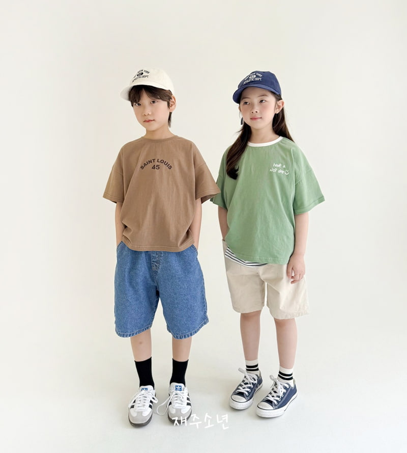Witty Boy - Korean Children Fashion - #kidsshorts - Street Carpenter Denim Pants - 9