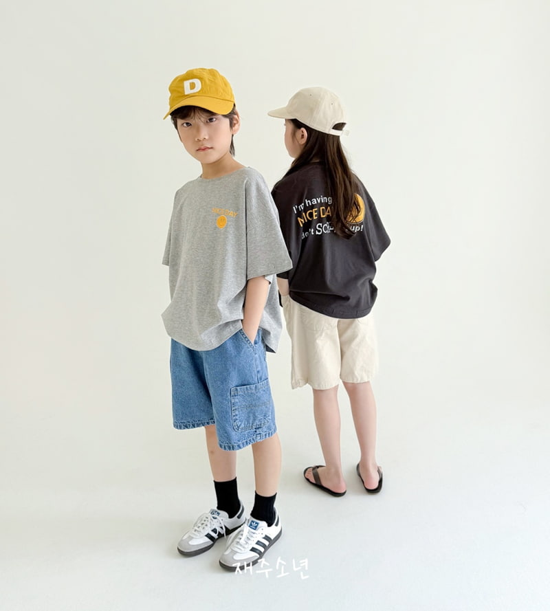 Witty Boy - Korean Children Fashion - #fashionkids - Smile Tee - 4