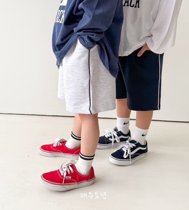 Witty Boy - Korean Children Fashion - #kidsshorts - Olla Pants