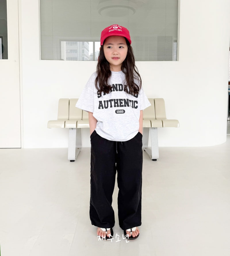 Witty Boy - Korean Children Fashion - #kidsshorts - Paul Linen Pants - 7
