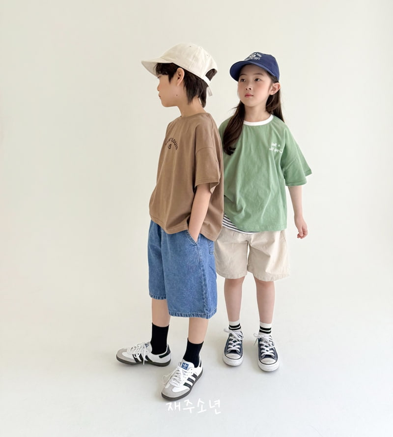 Witty Boy - Korean Children Fashion - #kidsshorts - Vanilla Span Pants - 5