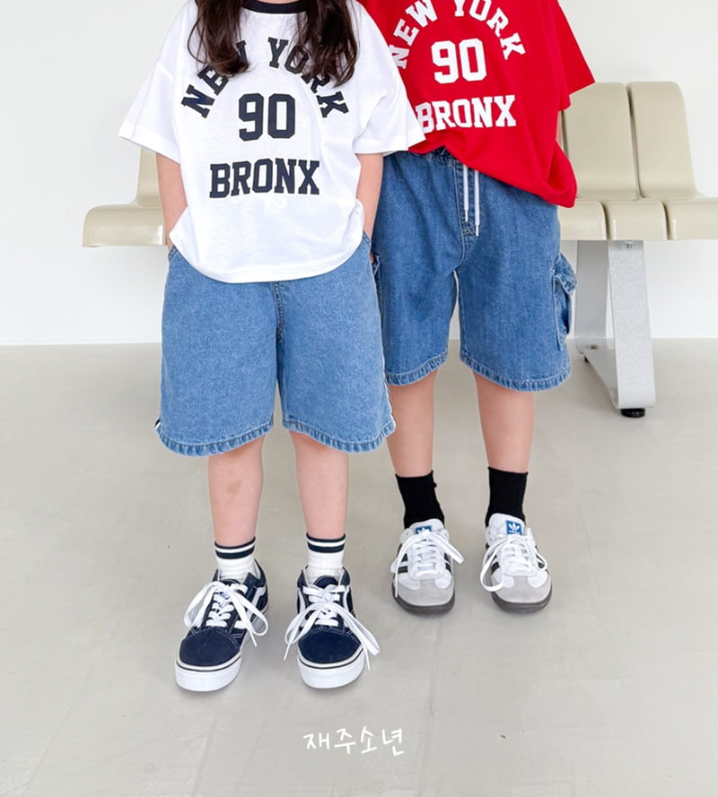 Witty Boy - Korean Children Fashion - #kidsshorts - Teen Denim Pants S - 3
