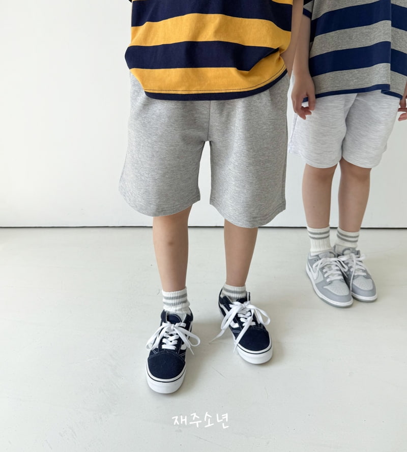 Witty Boy - Korean Children Fashion - #kidsstore - Bermuda Pants - 5