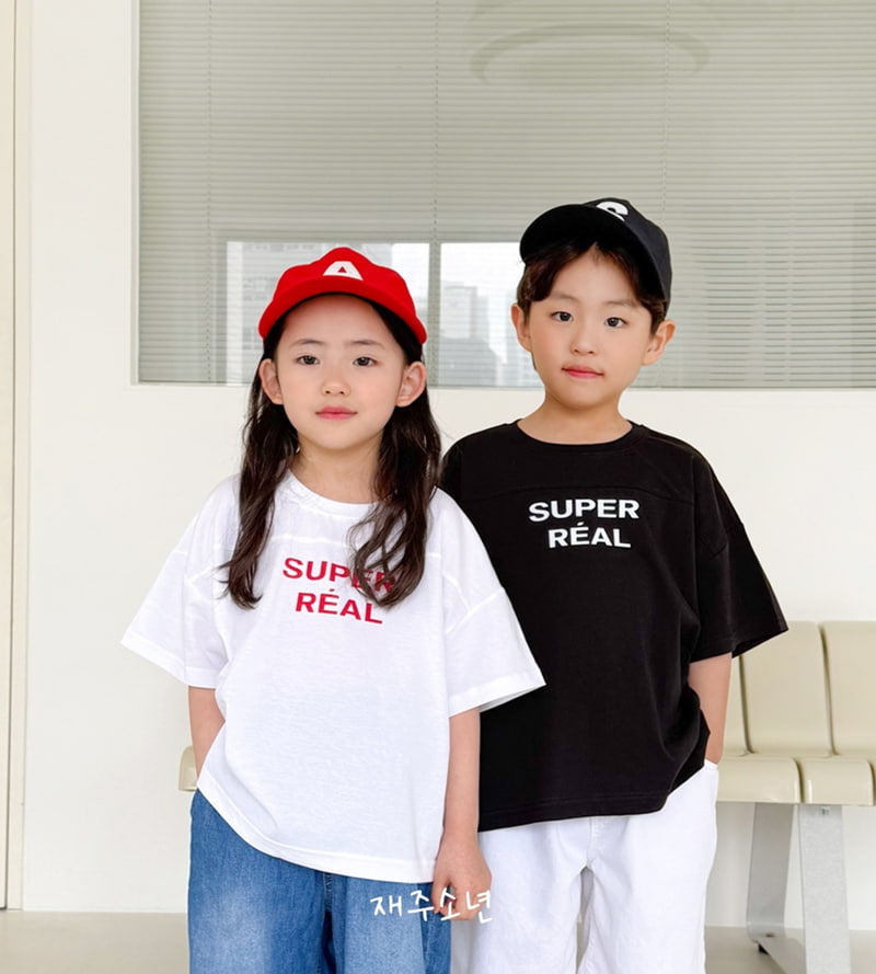Witty Boy - Korean Children Fashion - #kidsstore - Real Tee