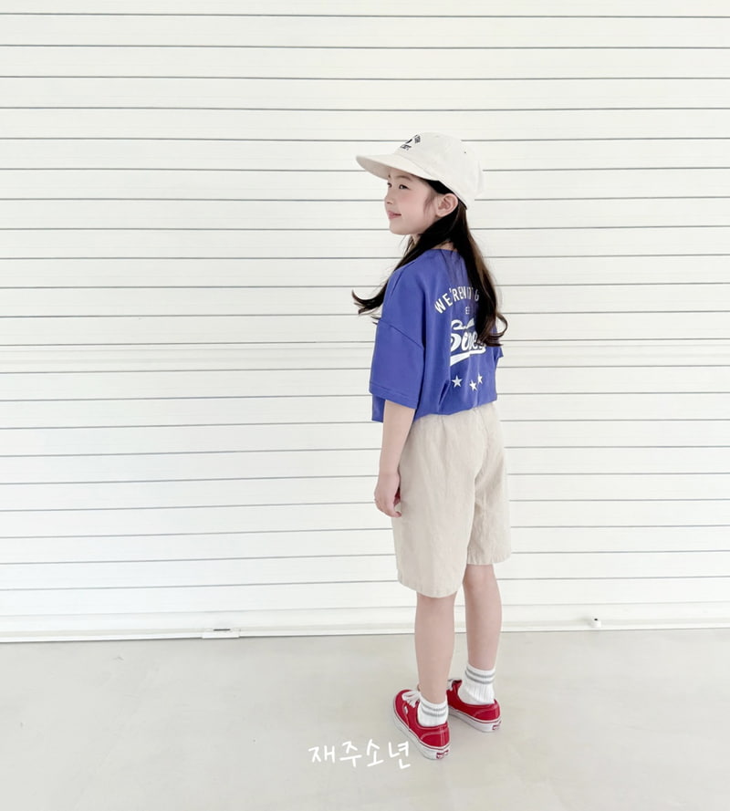 Witty Boy - Korean Children Fashion - #kidsstore - Star Tee - 6