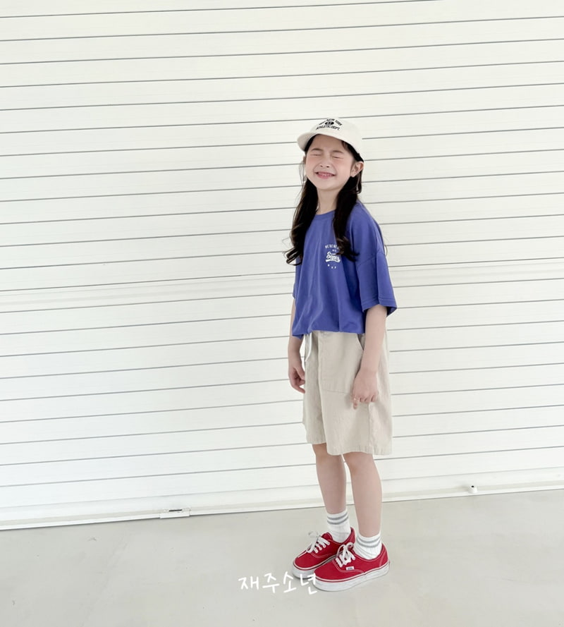 Witty Boy - Korean Children Fashion - #kidsstore - Evian Pants - 8