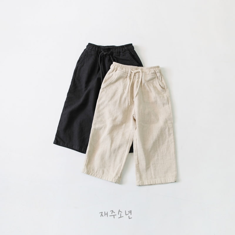 Witty Boy - Korean Children Fashion - #kidsstore - Paul Linen Pants - 8