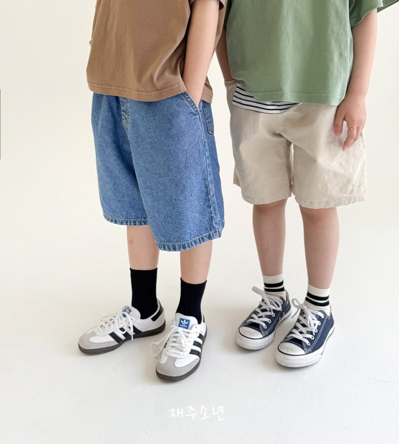 Witty Boy - Korean Children Fashion - #kidsstore - Vanilla Span Pants - 6