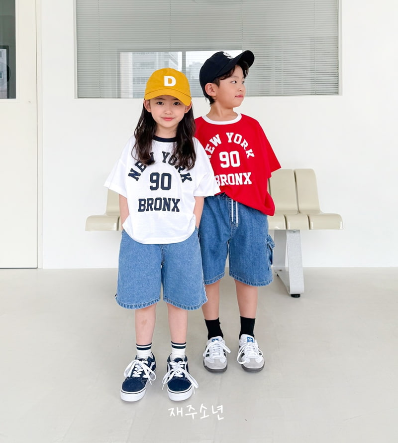 Witty Boy - Korean Children Fashion - #kidsshorts - Teen Denim Pants S - 4