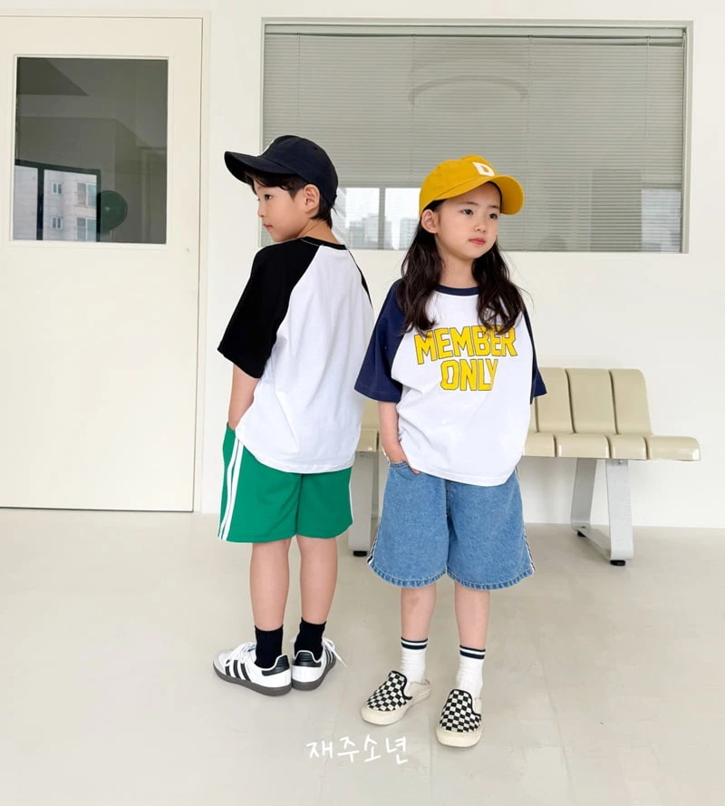 Witty Boy - Korean Children Fashion - #kidsstore - Flap Pants - 3