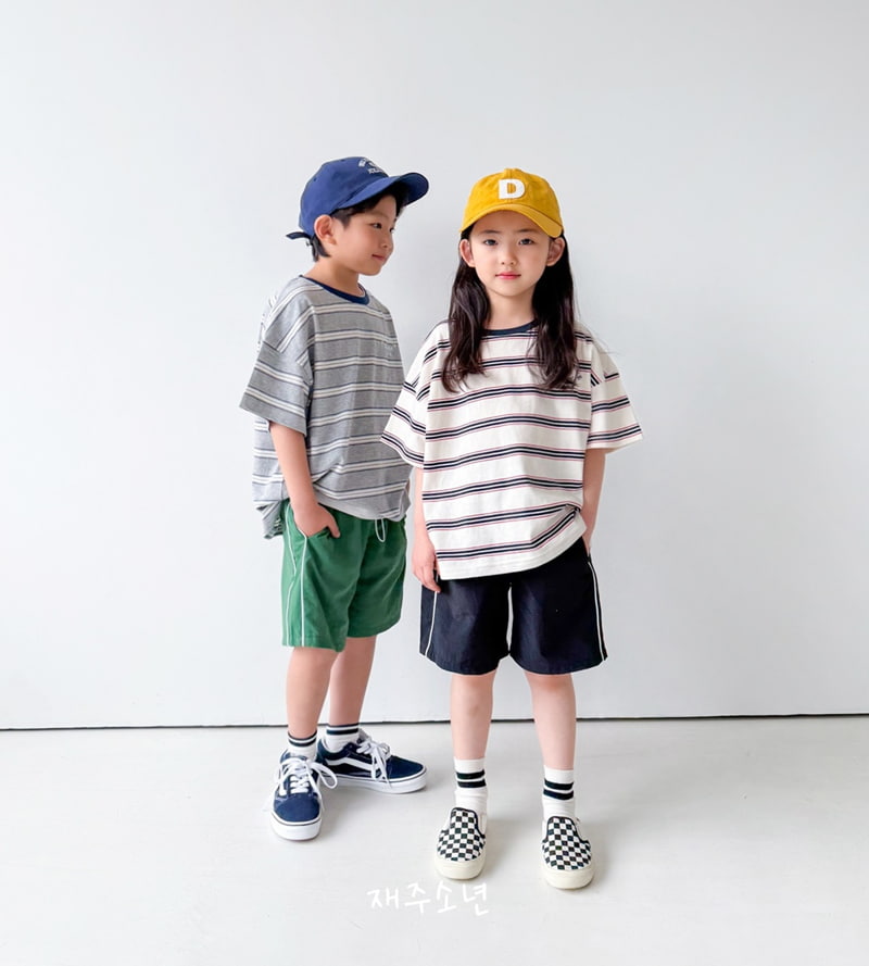 Witty Boy - Korean Children Fashion - #kidzfashiontrend - Edition Pants - 5