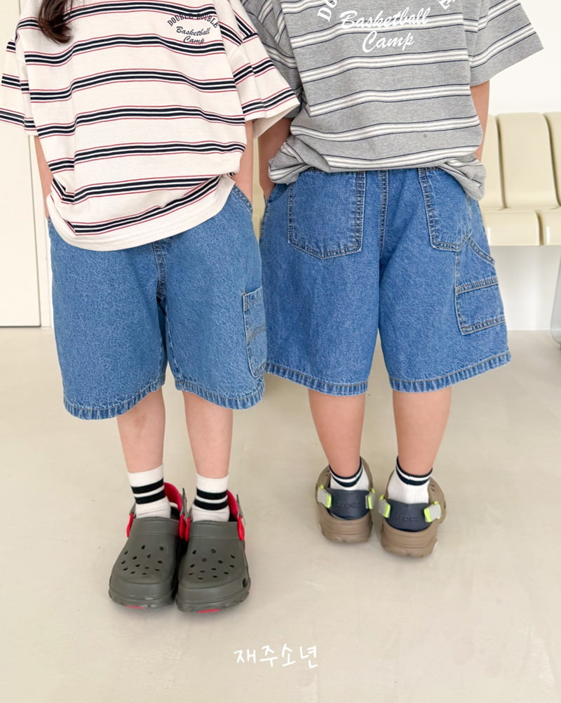 Witty Boy - Korean Children Fashion - #kidzfashiontrend - Street Carpenter Denim Pants - 11