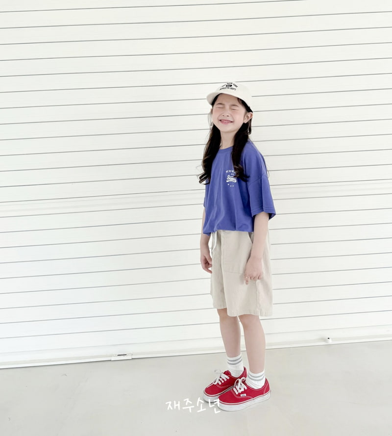 Witty Boy - Korean Children Fashion - #kidzfashiontrend - Star Tee - 7