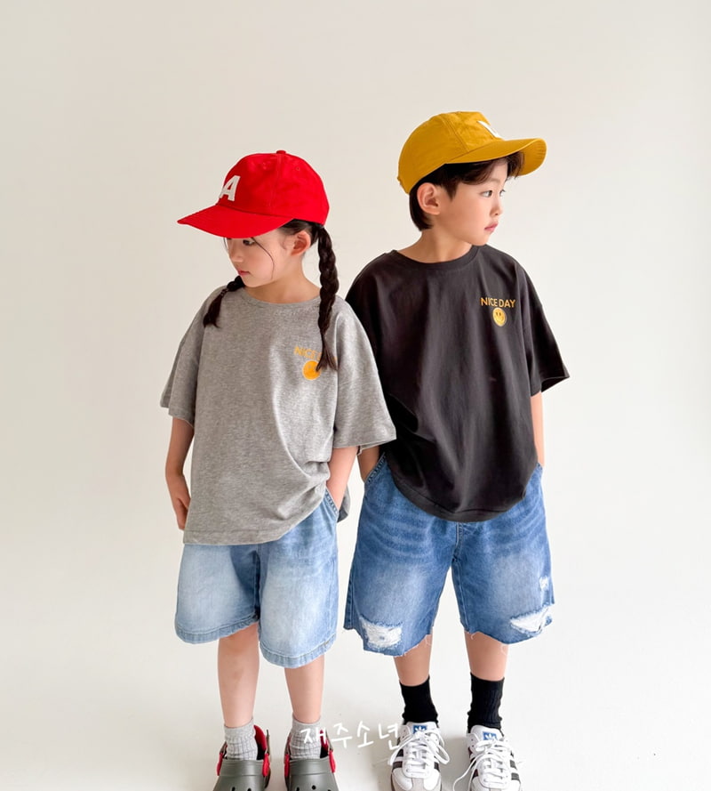 Witty Boy - Korean Children Fashion - #kidzfashiontrend - Smile Tee - 6