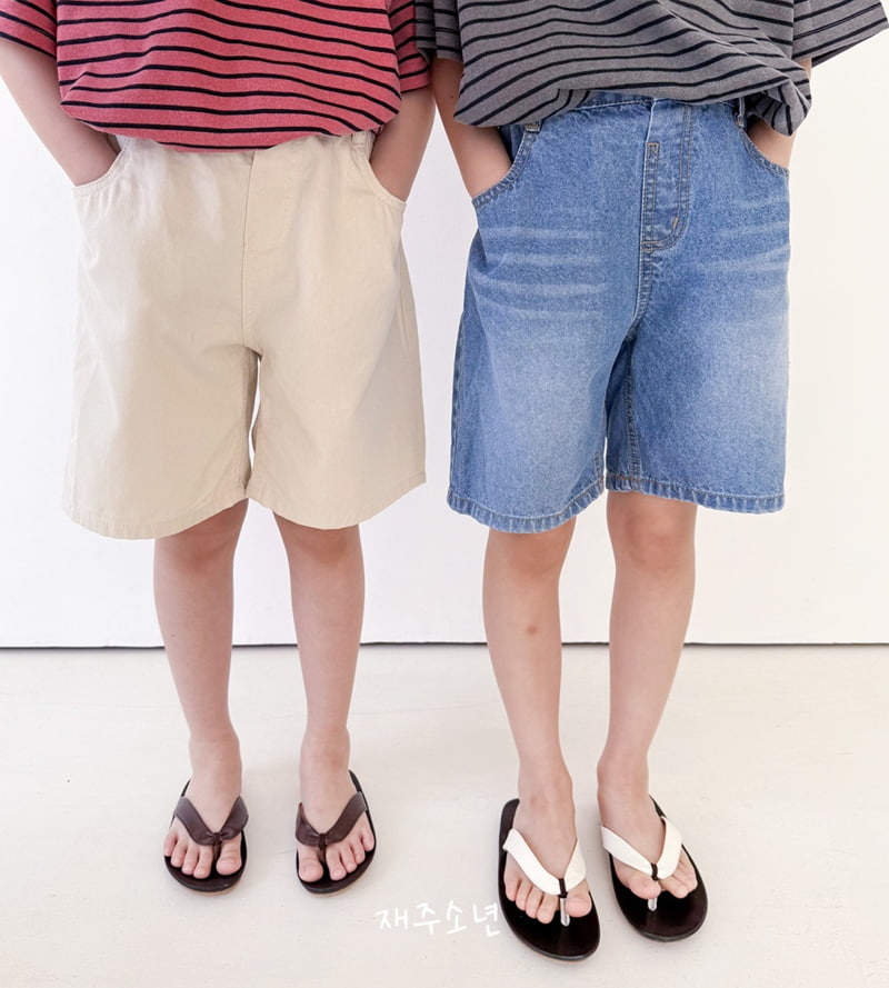Witty Boy - Korean Children Fashion - #kidzfashiontrend - Classic Open Pants Denim