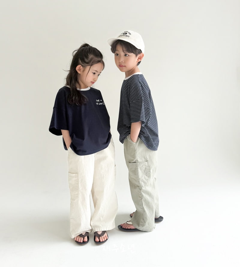 Witty Boy - Korean Children Fashion - #kidzfashiontrend - Ice Pocket Pants - 8