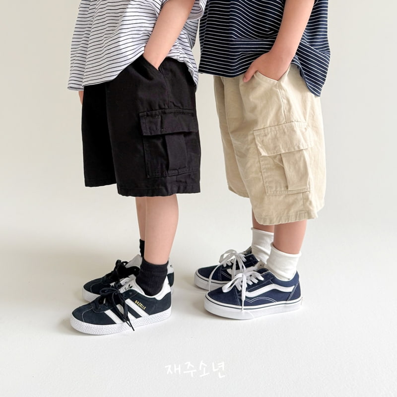 Witty Boy - Korean Children Fashion - #kidzfashiontrend - Milky Cargo Pants