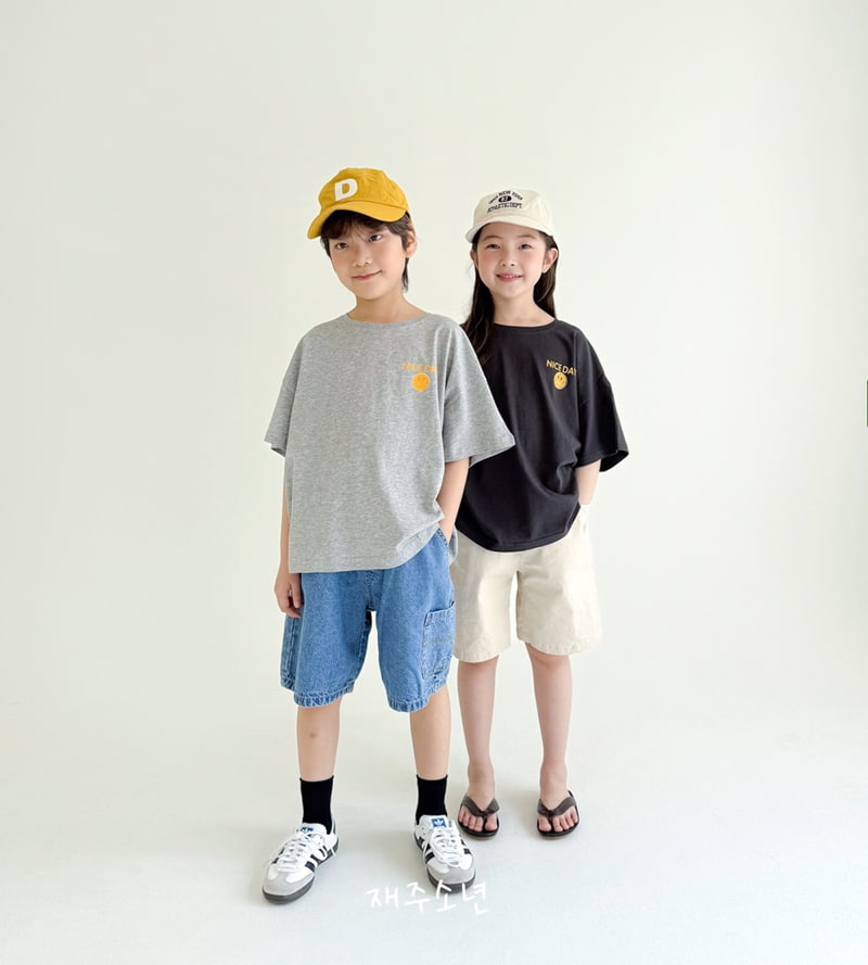 Witty Boy - Korean Children Fashion - #kidzfashiontrend - Vanilla Span Pants - 7