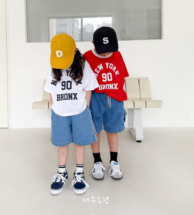 Witty Boy - Korean Children Fashion - #kidzfashiontrend - Teen Denim Pants S - 5