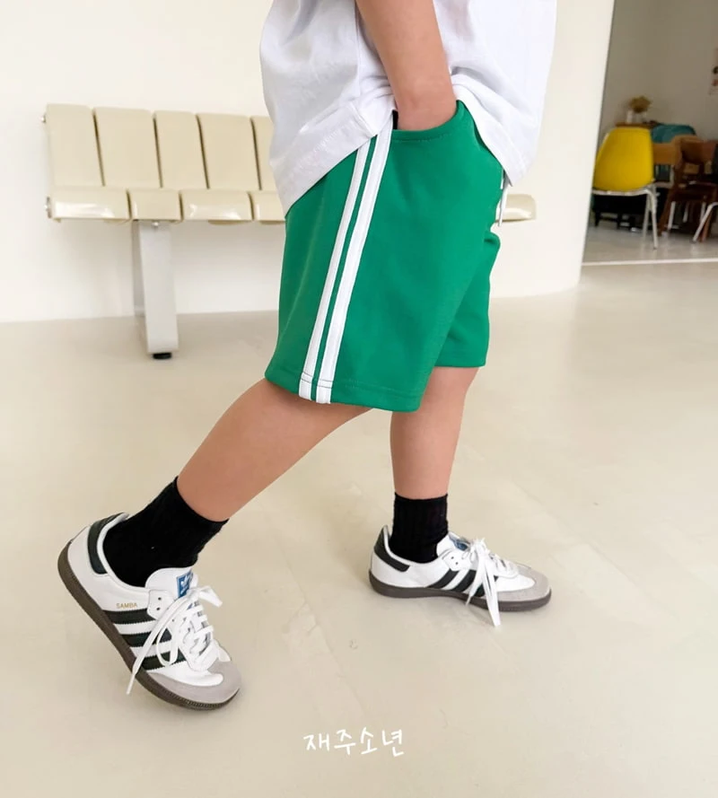 Witty Boy - Korean Children Fashion - #kidsstore - Flap Pants - 4