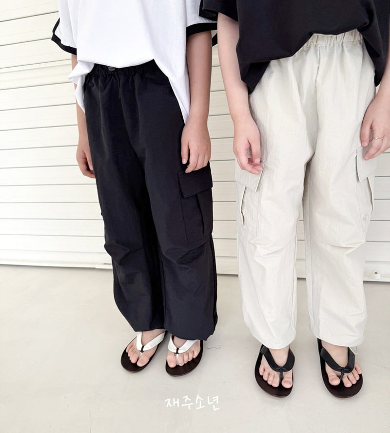 Witty Boy - Korean Children Fashion - #kidzfashiontrend - Beginning Cargo Pants - 3