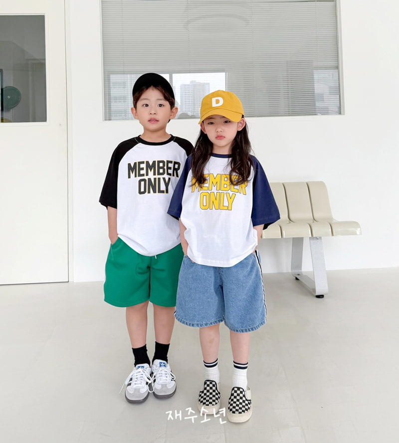 Witty Boy - Korean Children Fashion - #littlefashionista - Only Raglan Tee