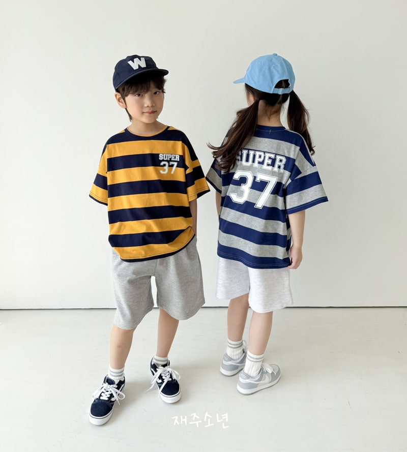 Witty Boy - Korean Children Fashion - #littlefashionista - Bermuda Pants - 8