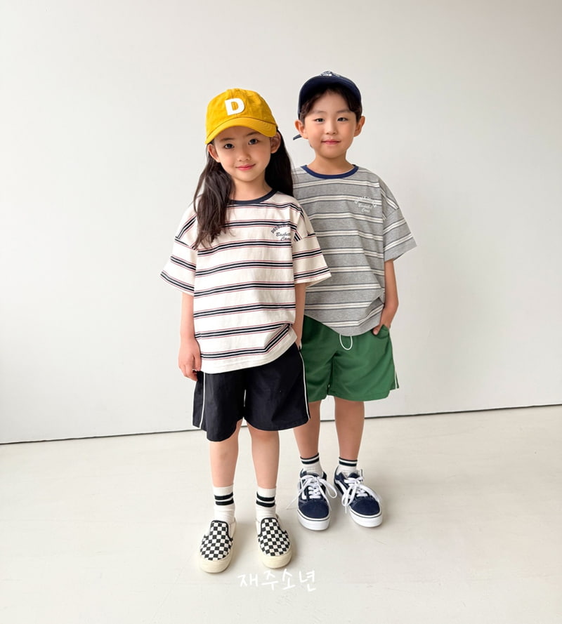 Witty Boy - Korean Children Fashion - #littlefashionista - Edition Pants - 7