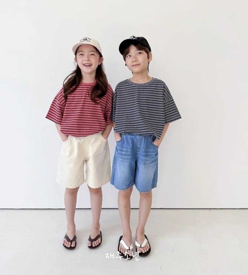 Witty Boy - Korean Children Fashion - #littlefashionista - Rico Stripe Tee - 5