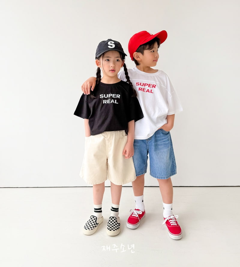 Witty Boy - Korean Children Fashion - #Kfashion4kids - Real Tee - 4