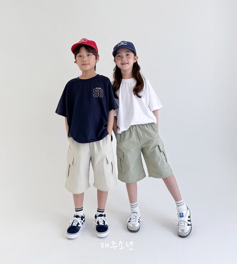 Witty Boy - Korean Children Fashion - #littlefashionista - 50 Tee - 3