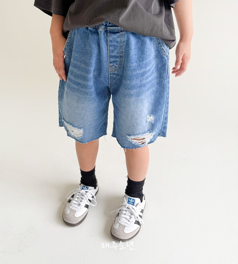 Witty Boy - Korean Children Fashion - #littlefashionista - Pure Vintage Denim Pants
